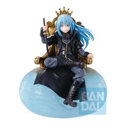 THAT TIME I GOT REINCARNATED I BECAME KING: RIMURU ICHIBAN FIG