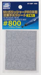 Mr. Hobby Tools - GT-06F #800 Fine Sanding Sheet Set For GT06